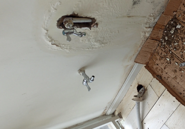 菏泽市卫生间测漏水