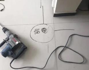 菏泽市测漏水公司专业分享下使用专业仪器检测家中漏水案例